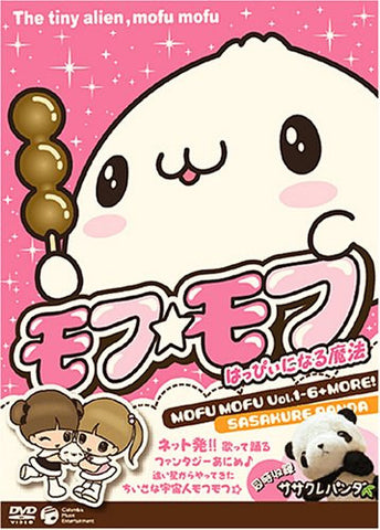 Image for Mofu Mofu Happy Ni Naru Maho