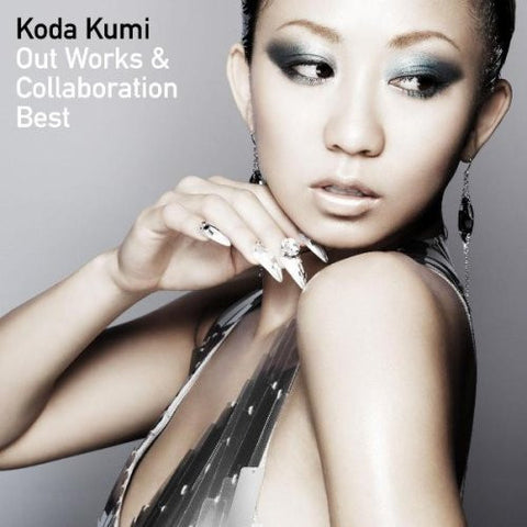 Image for Out Works & Collaboration Best / Koda Kumi