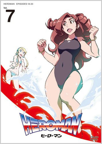 Image for Heroman Vol.7