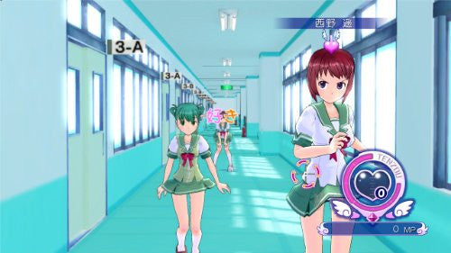 Gal*Gun