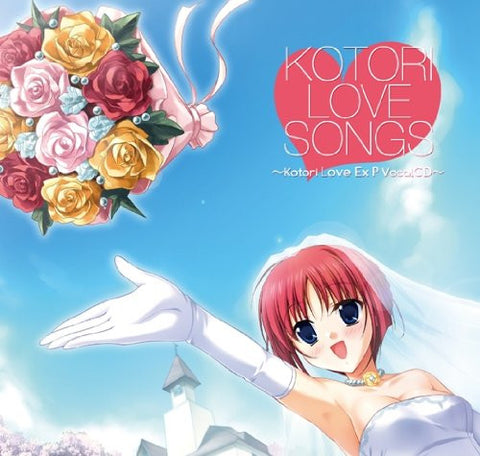 Image for KOTORI LOVE SONGS ~Kotori Love Ex P Vocal CD~