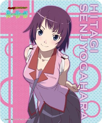 Image 1 for Nisemonogatari - Senjougahara Hitagi - 3D Mousepad - Mousepad (Broccoli)