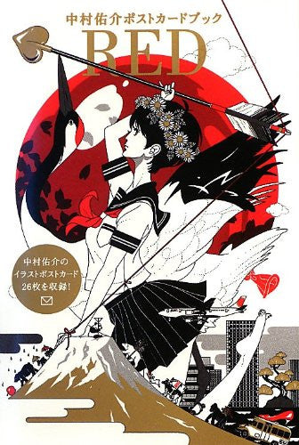 Image 1 for Yusuke Nakamura Red Postcard Art Book