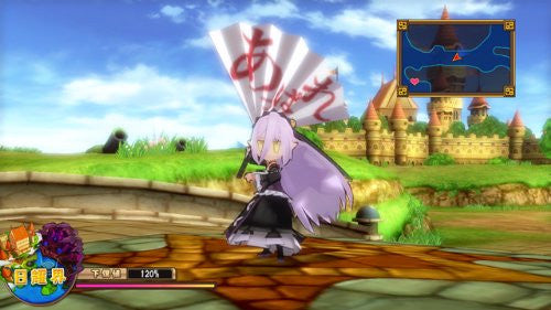 Attouteki Yuugi: Mugen Souls