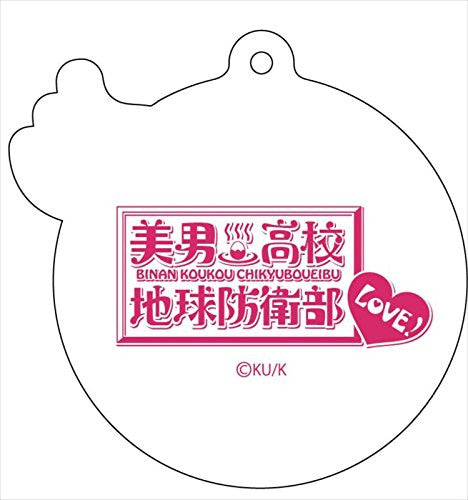 Binan Koukou Chikyuu Boueibu Love! - Yufuin En - Keyholder - Reflector - Reflector Keychain (Contents Seed)