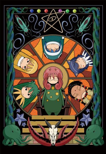 Image 4 for Coco Artworks Ikeitachi Ni Yoruto Sekai Wa...Illustration Art Book