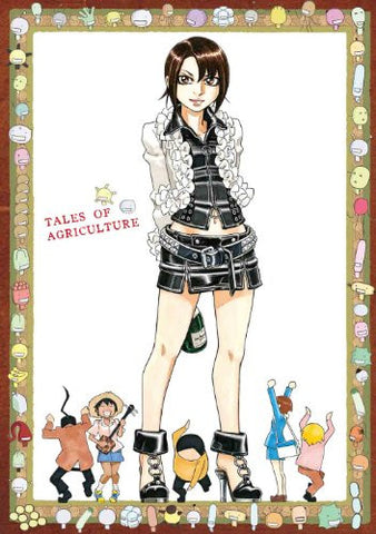 Image for Moyashimon Returns Vol.6