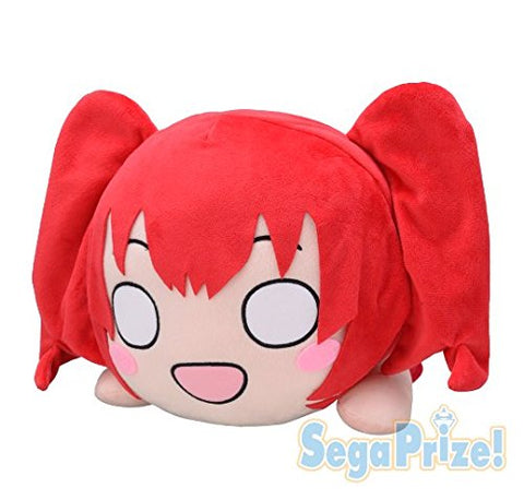 Love Live! Sunshine!! - Kurosawa Ruby - Mega Jumbo Nesoberi Nuigurumi - Renshuugi
