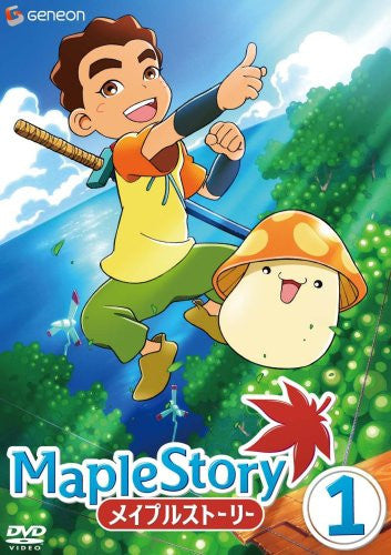 Image 1 for Maple Story Vol.1