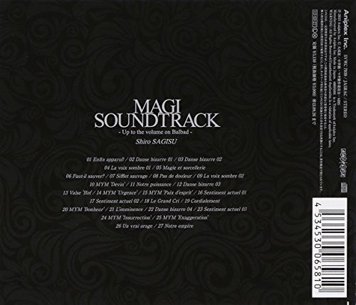 MAGI SOUNDTRACK ~Up to the volume on Balbad~