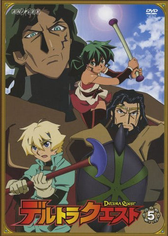 Image for Deltora Quest 5