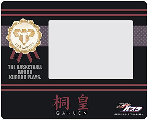 Image 1 for Kuroko no Basket - Aomine Daiki - Imayoshi Shouichi - Kagami Taiga - Mousepad - Photo Frame Mousepad (Broccoli)