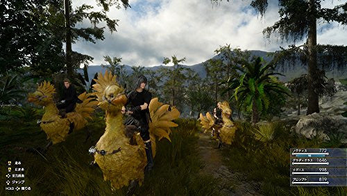 Image 5 for Final Fantasy XV