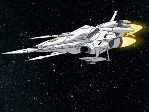 Image 12 for Dai Yamato Zero Go Special DVD Box