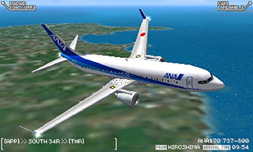 Image 2 for Boku wa Koukuu Kanseikan: Airport Hero 3D Haneda All Stars
