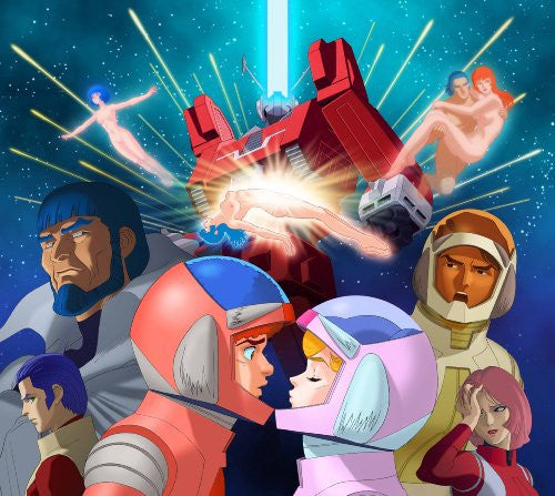 Image 1 for Space Runaway Ideon Complete Music Collection