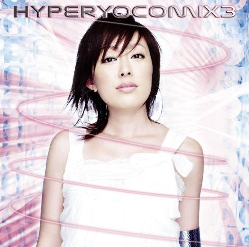 Image 1 for Hyper Yocomix3