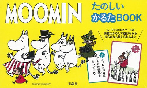 Image for Moomin Tanoshii Karuta Moomin Character Karuta Book