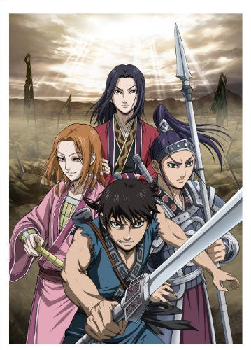 Image 1 for Kingdom Hishou Hen Vol.12