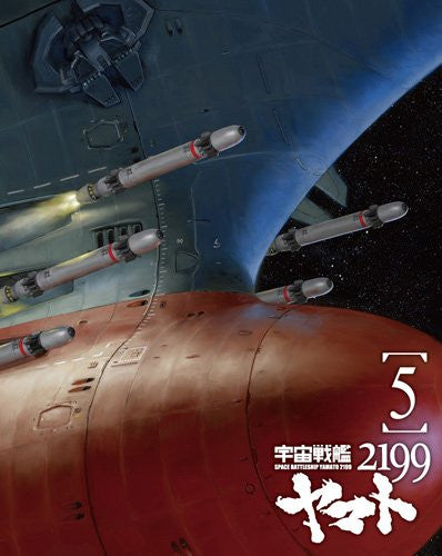 Image 1 for Space Battleship Yamato 2199 / Uchu Senkan Yamato 2199 Vol.5