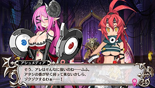 Image 12 for Makaishin Trillion