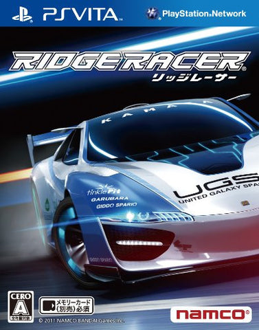 Image for Ridge Racer