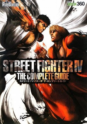 Image 1 for Street Fighter Iv Complete Guide Book / Ps3, Xbox360