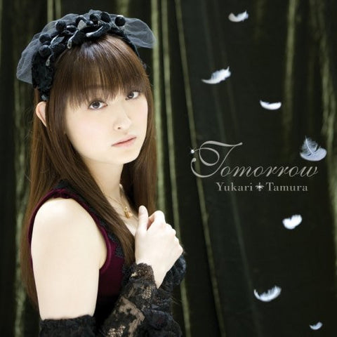 Image for Tomorrow / Yukari Tamura