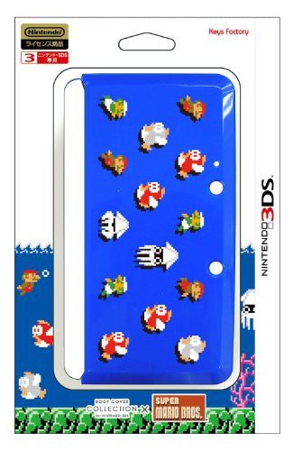 Image 1 for Body Cover 3DS Type F (Super Mario Bros. Blue)