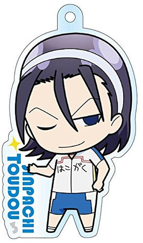 Image for Yowamushi Pedal - Grande Road - Toudou Jinpachi - Keyholder (Run'a)