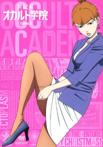 Occult Academy 5