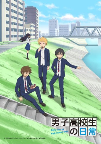 Image for Danshi Kokosei No Nichijo Blu-ray Box