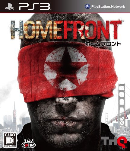 Image 1 for Homefront