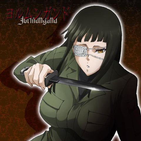 Jormungand - Sofia Valmer - Towel - Mini Towel (ACG)
