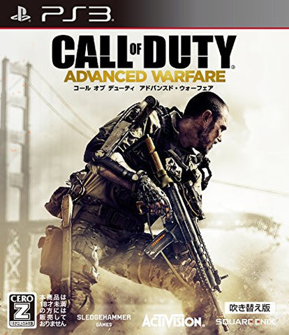 Image for Call of Duty: Advanced Warfare (Dubbed Edition)