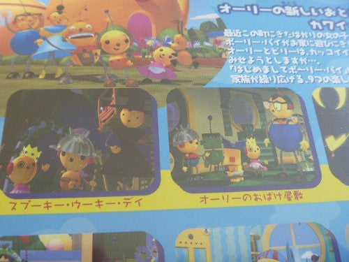Image 4 for Rolie Polie Olie Vol.8