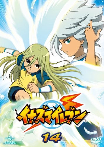 Image 1 for Inazuma Eleven 14
