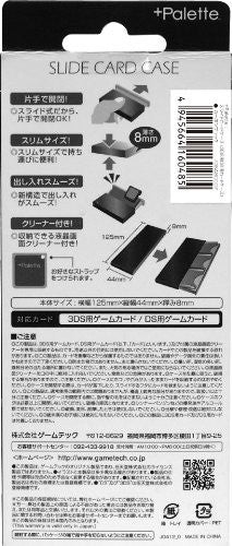 Image 3 for Palette Slide Card Case (Carbon Black)