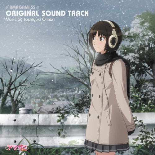 Image 1 for AMAGAMI SS ORIGINAL SOUND TRACK