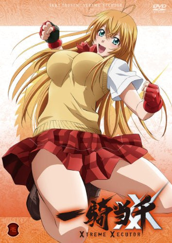 Image 3 for Ikkitousen Xtreme Xecutor Vol.1