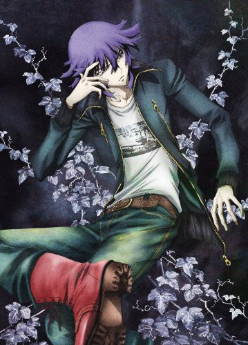 Image 1 for Shiki Vol.1