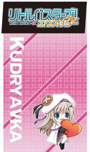 Image 2 for Kud Wafter - Noumi Kudryavka - Keyholder (Key Visual Art's Broccoli)