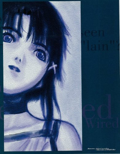 Image 2 for Lain Visual Experiments