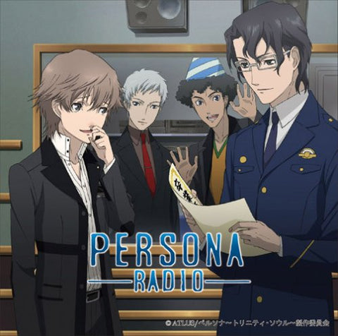Image for PERSONA -Radio- Vol.2