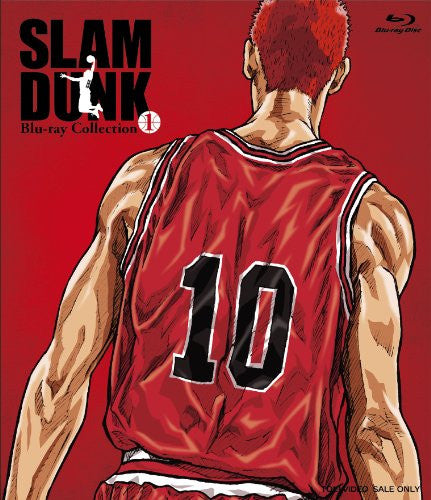 Image 1 for Slam Dunk Blu-ray Collection Vol.1