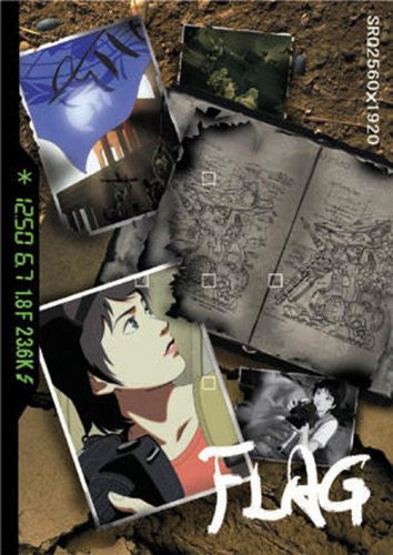 Image 1 for Flag Director's Edition - Issenman no Kufura no Kiroku