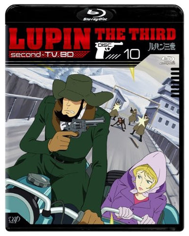 Image for Lupin The Third Second TV. BD 10