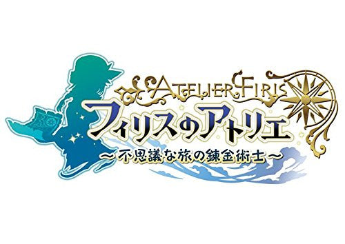Image 1 for Atelier Firis: Fushigi na Tabi no Renkinjutsushi