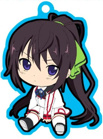 Image for IS: Infinite Stratos - Shinonono Houki - Keyholder - Uniform (Penguin Parade)