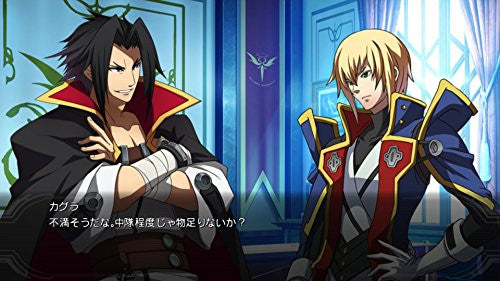 BlazBlue: Chrono Phantasma Extend